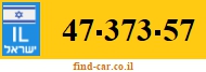47-373-57