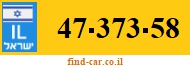 47-373-58