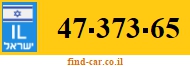 47-373-65