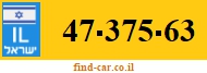47-375-63