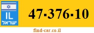 47-376-10