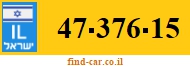 47-376-15
