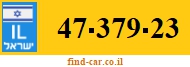 47-379-23
