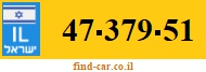 47-379-51