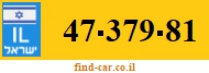 47-379-81