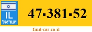 47-381-52