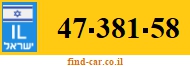 47-381-58