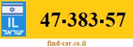 47-383-57