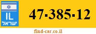 47-385-12