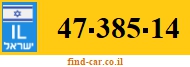 47-385-14