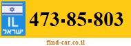 473-85-803