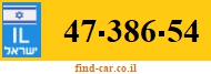47-386-54