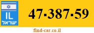 47-387-59