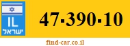 47-390-10