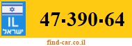 47-390-64