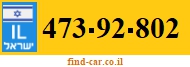 473-92-802