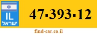 47-393-12