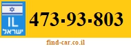 473-93-803