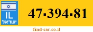 47-394-81