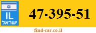 47-395-51