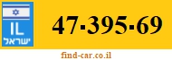 47-395-69