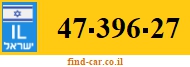 47-396-27