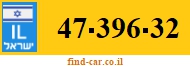 47-396-32