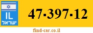 47-397-12