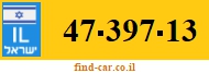 47-397-13