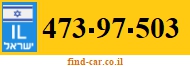 473-97-503