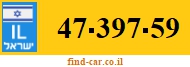 47-397-59