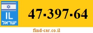 47-397-64