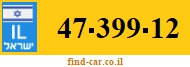47-399-12