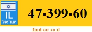 47-399-60