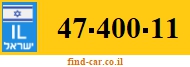 47-400-11
