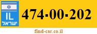 474-00-202