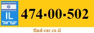 474-00-502