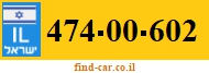 474-00-602