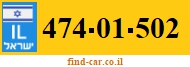474-01-502