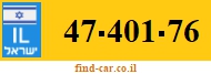 47-401-76