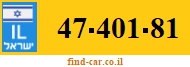 47-401-81
