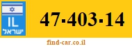 47-403-14