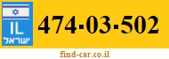 474-03-502