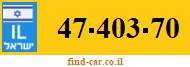 47-403-70
