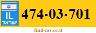 474-03-701