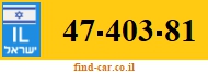 47-403-81