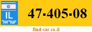 47-405-08