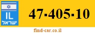 47-405-10