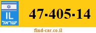 47-405-14