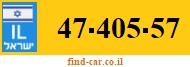 47-405-57